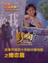 亚洲午夜一区二区电影院