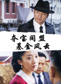 体育生男同