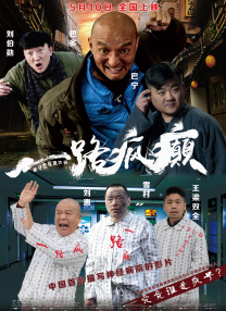 一区二区三区四区在线免费观看