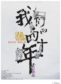 国产成人黄网在线免
