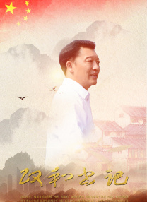 国产一区视频网站