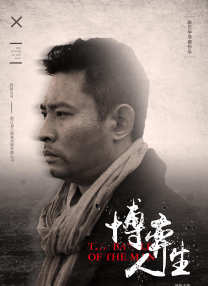 100%露胸软件