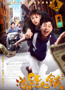 欧美成人精品