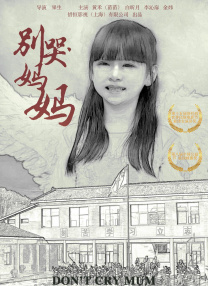 av性生活片