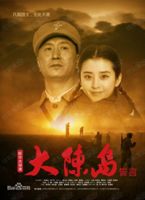 国产精品成人在线