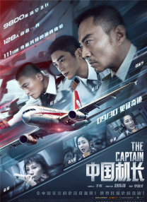 66热门吃瓜 今日吃瓜