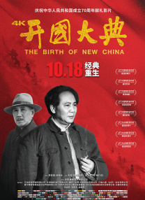 亚洲黄色三级网站