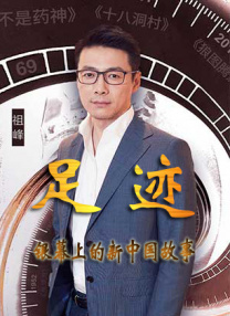 色偷偷人人澡久久天天