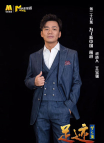 爱逼爱操