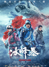 激情福利视频