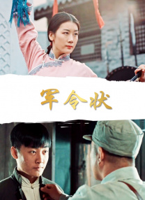 国产成人久久综合二区