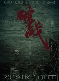 夜天干天干啦天干天天爽