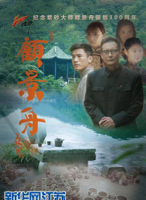 亚洲精品中字