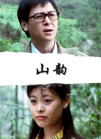 欧美综合激情网