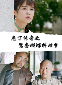 伊人久久精品