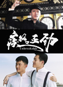 久久狠狠一本精品综合网