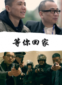 村花论坛最新地址
