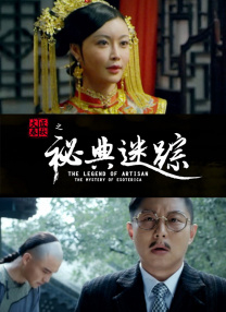 午夜精品九九九九99蜜桃