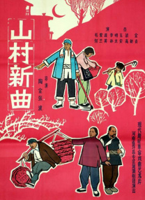 国产精品福利视频