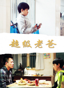 午夜免费影视