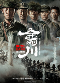 奇米影视久久久