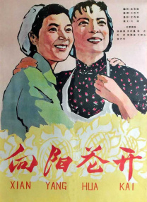 精品亚洲在线