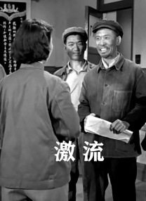 深夜男人天堂