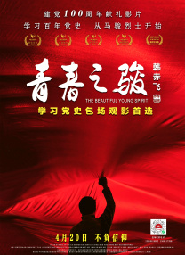 欧美黄色一级在线