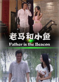 啊啊啊啊啊啊啊啊视频