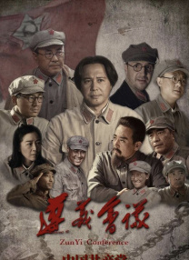 久久九九综合