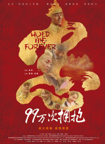 国产亚洲综合成人91精品