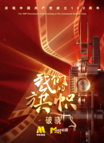 美女视频黄是免费的