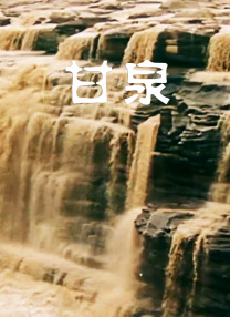 1区2区在线