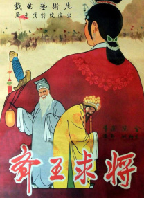 亚洲国产精品人久久