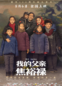 www.99在线