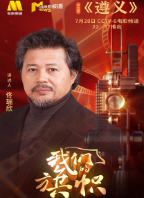 午夜欧美一区二区三区免费观看