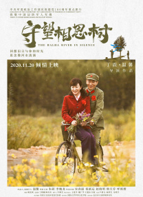 一区二区三区在线免费