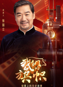 亚洲国产一区二区三区综合片