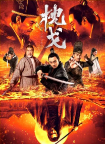 久草网址