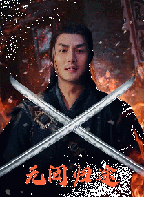 人与畜禽corporati