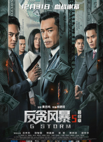 麻婆传媒视频麻烦观看