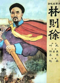 99热这里只有精品首页