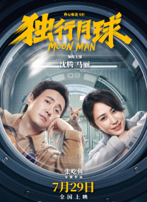 国产精品一区二区三区四区