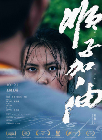 国产青草亚洲香蕉精品久久