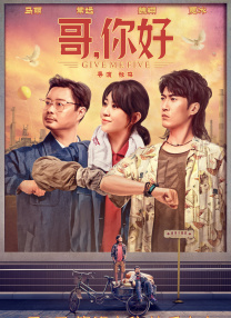 精品久久一