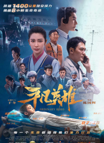 黄色小说视频在线