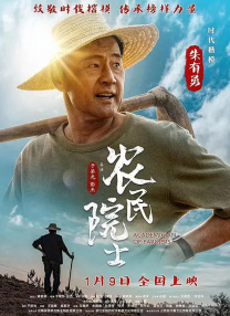 亚洲免费在线观看
