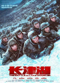 中文字幕免费视频精品一