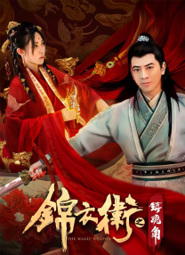嗯嗯嗯嗯嗯嗯嗯嗯嗯好大