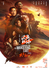 福利在线播放